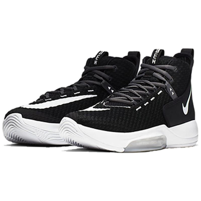 Nike Zoom Rize Tb Black Sneakers casual BQ5468-001