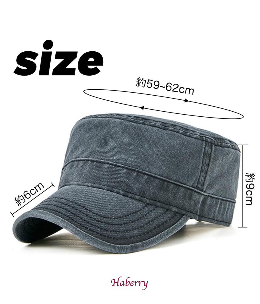 HABERY Plus Size Work Solid Military Stylish Casual Hat with UV Perfect for Outdoor All Sun Baseball Short Brim Cap, Color, Style, Men's Protection,