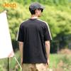 Jeep Men's UPF100+ Outdoor Casual Short Sleeve T-Shirt