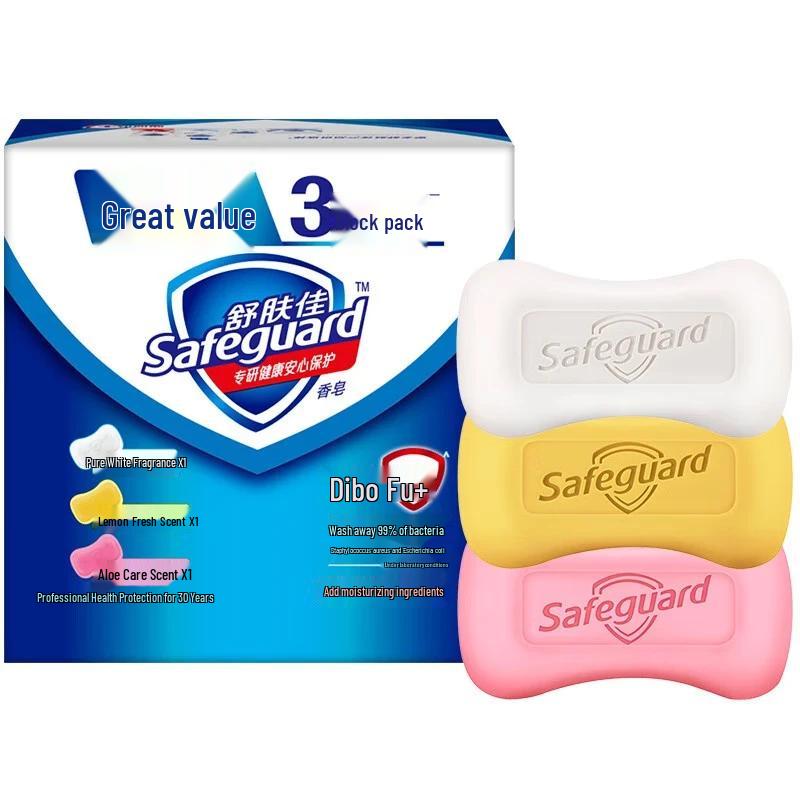 Safeguard Assorted Bar Soaps 3-Pack