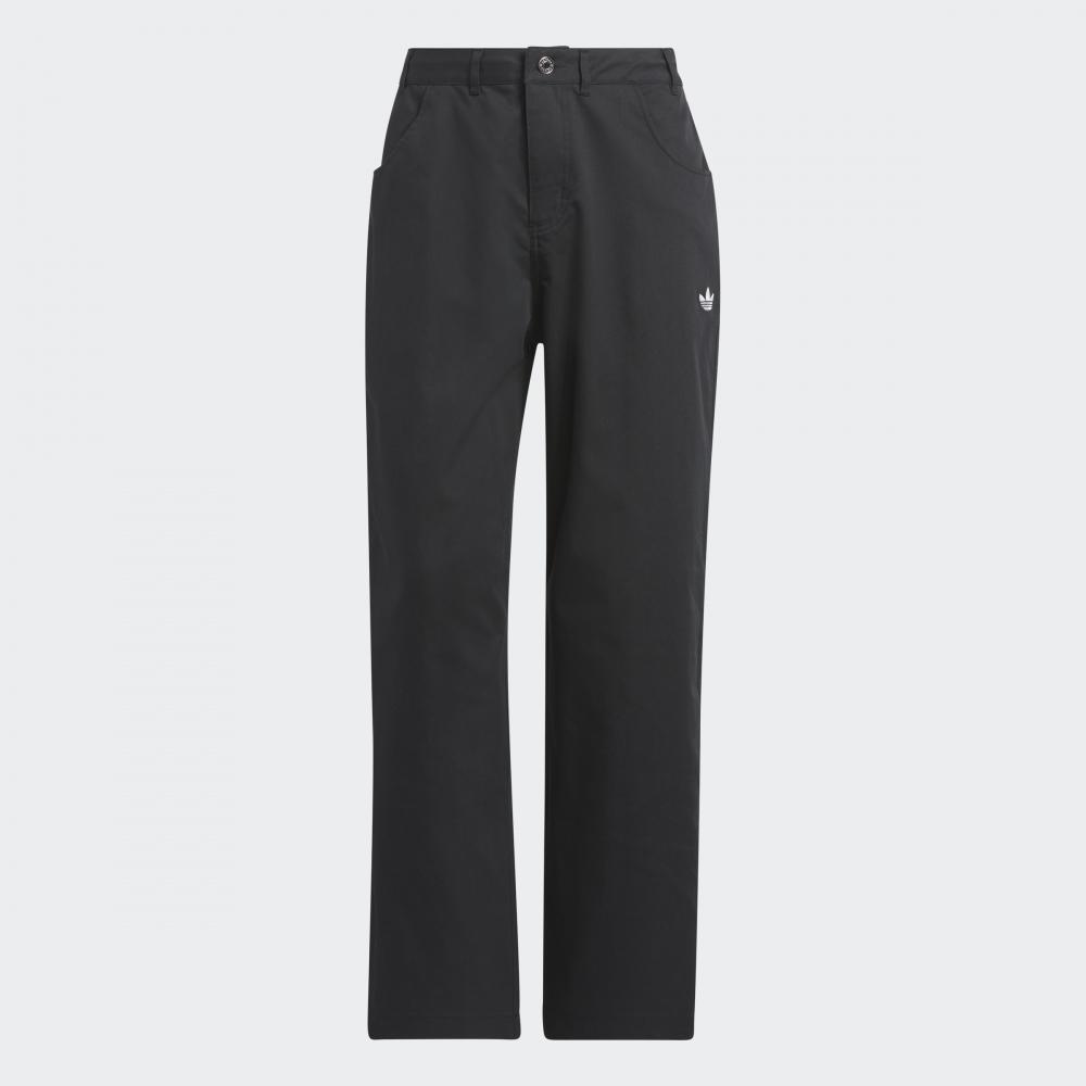 Adidas Pantalon de skate pour femme IM4662