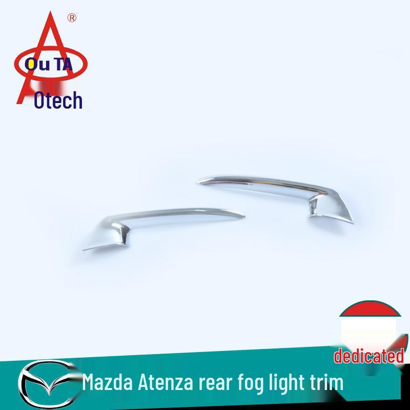Otai Mazda Atenza Rear Fog Light Eyebrow Trim - Suitable for Rear Fog Light Cover