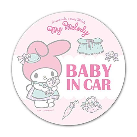 My Melody Magnetic Sticker Standard Design [BABY IN CAR] BABY Round 15cm