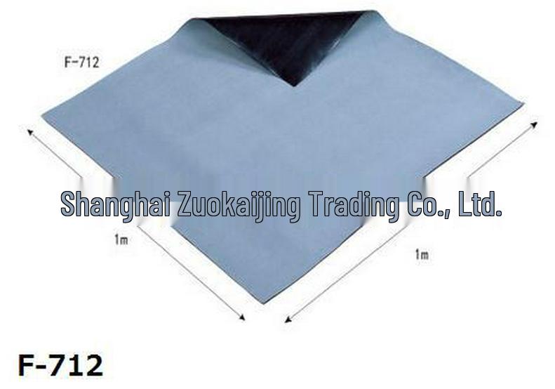 HOZAN F-712 Gray Conductive Mat See description