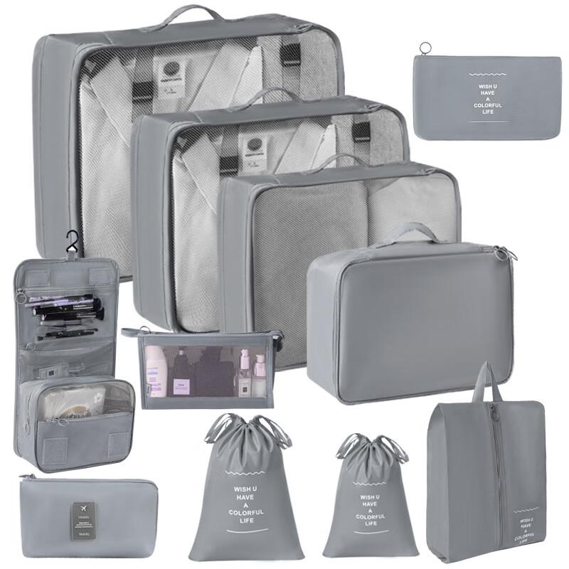 11-Piece Travel Luggage Organizer Set 11-Piece Set