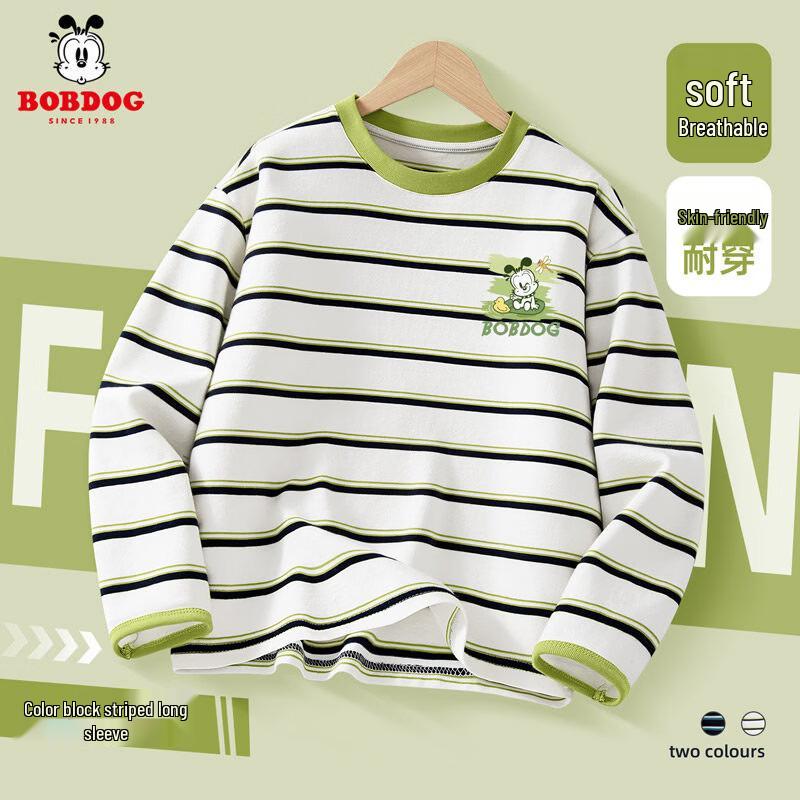 BOBDOG Boys  Striped Long-Sleeve T-Shirt (Spring/Autumn) 150
