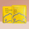 Zhenshiming Little Yellow Duck Anthocyanin Eye Patches (Adult)