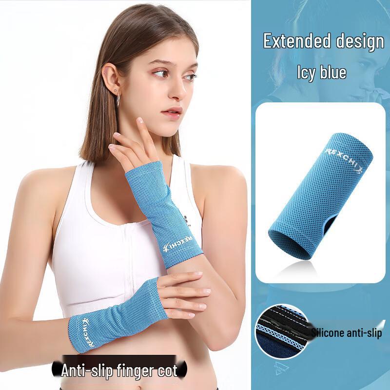 

Tingbai Ice Silk Cooling Sports Wristband