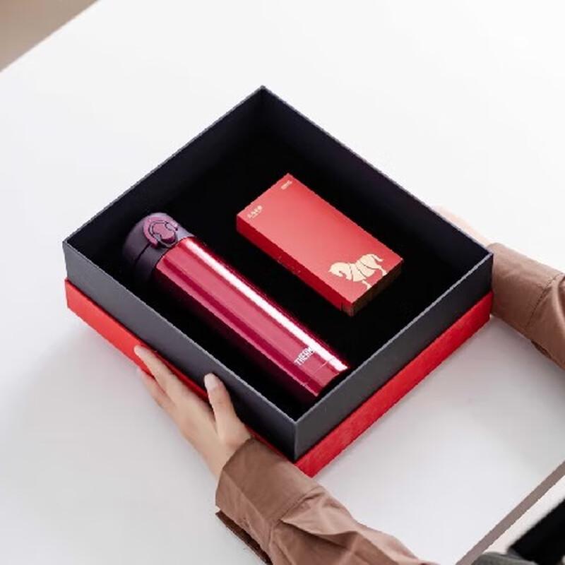 Thermos JNFBM26 Insulated Mug with Tea Set