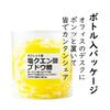 Yoshimatsu Salt Citrate Glucose Bottle 140 Commercial use Individually wrapped Heat stroke prevention Tablets Goods Ramune Instant replenishment Gum
