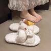 Cute Cartoon One Word Slippers Women's Autumn Winter Warm Non Slip Casual Plush Shoes Lightweight Comfortable Indoor Home Shoes
