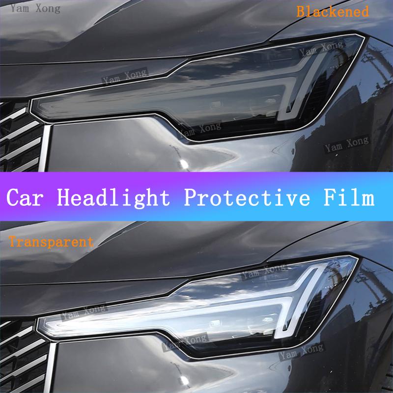 For Land Rover Discovery 4 LR4 Car Exterior Headlight Light Black Wrap Cover Sticker Front Lamp TPU Transparent Protective Films