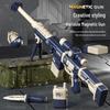DIY Magnetic Gun Kit with Sound & Light for Kids Ages 3-6 - Educational Toy & Gift