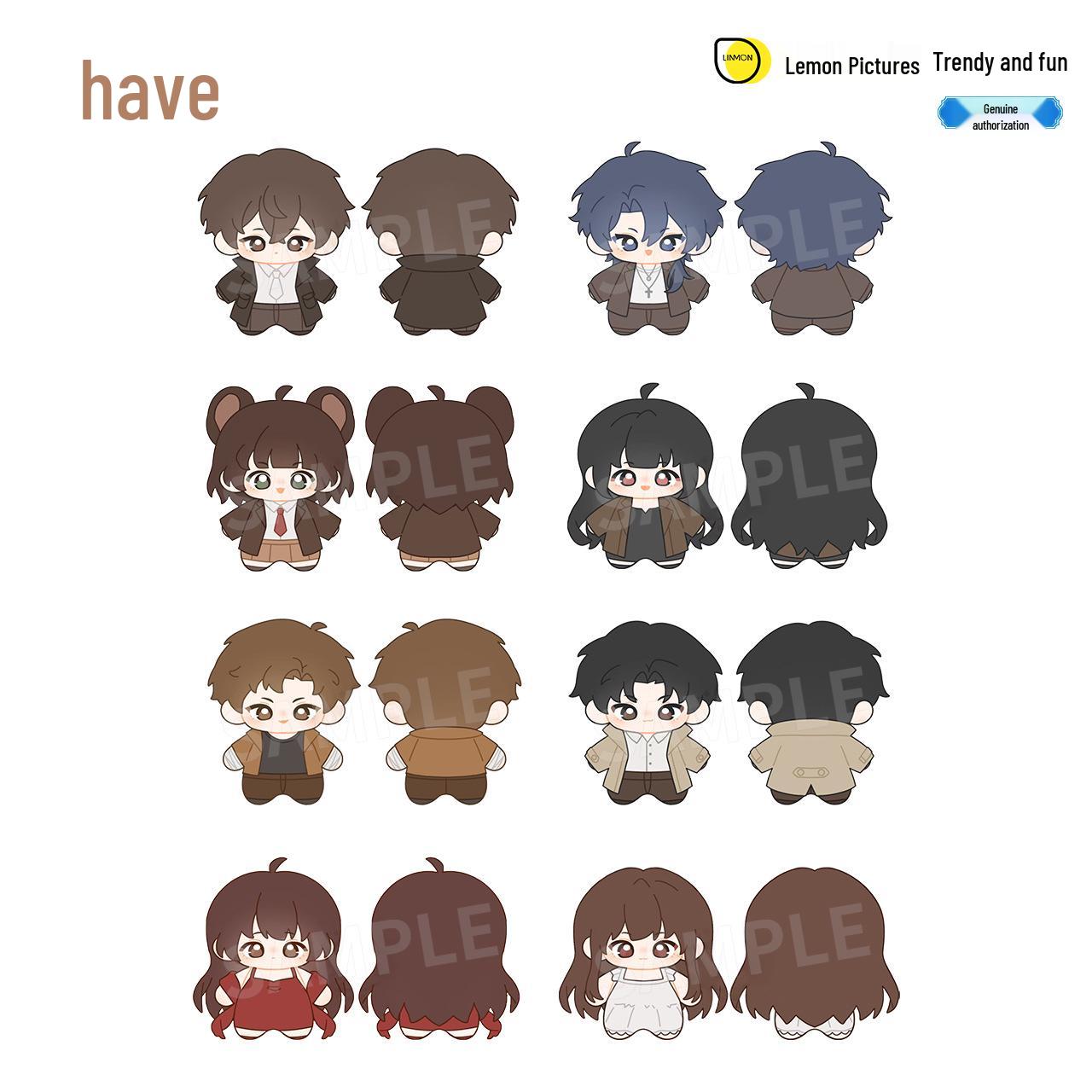 Trendy Anime Paradise Series Plush Keychain Blind Box Figure Approx. 10cm