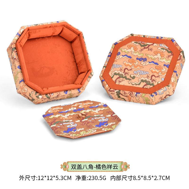 Chinese Style Jewelry Box with Lid Bracelet Bracelet Pendant Storage of Song Brocade Jade Gold Agate Cultural and Decorative Box