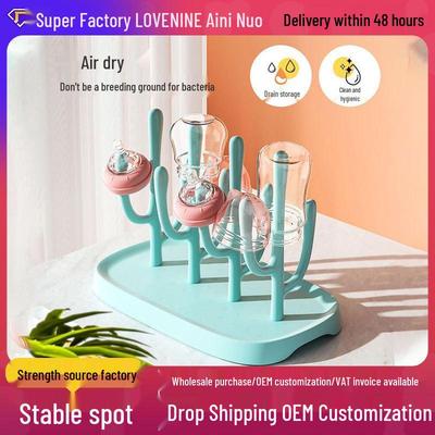 Baby Bottle & Cup Drying Rack and Storage Stand