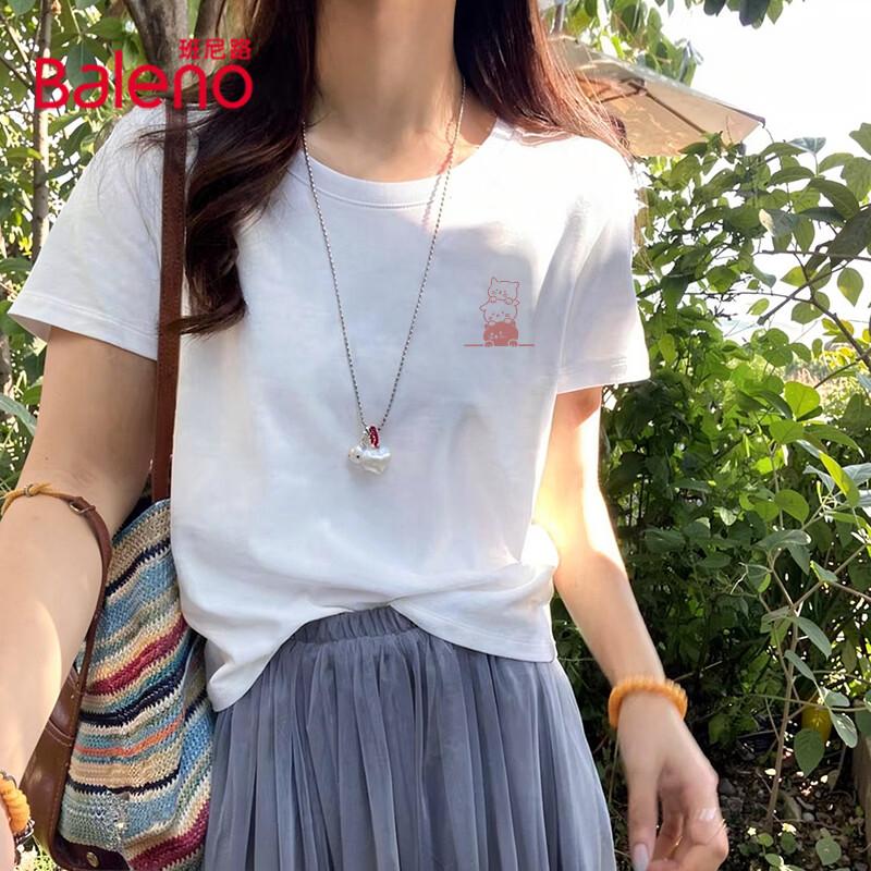 Baleno Women s Summer Crew Neck Slim Fit T-Shirt S