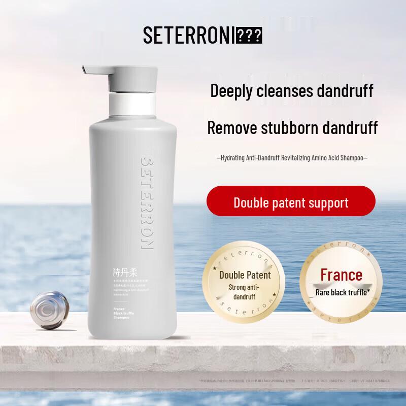 Shidanrou Amino Acid Anti-Dandruff Shampoo 560ml