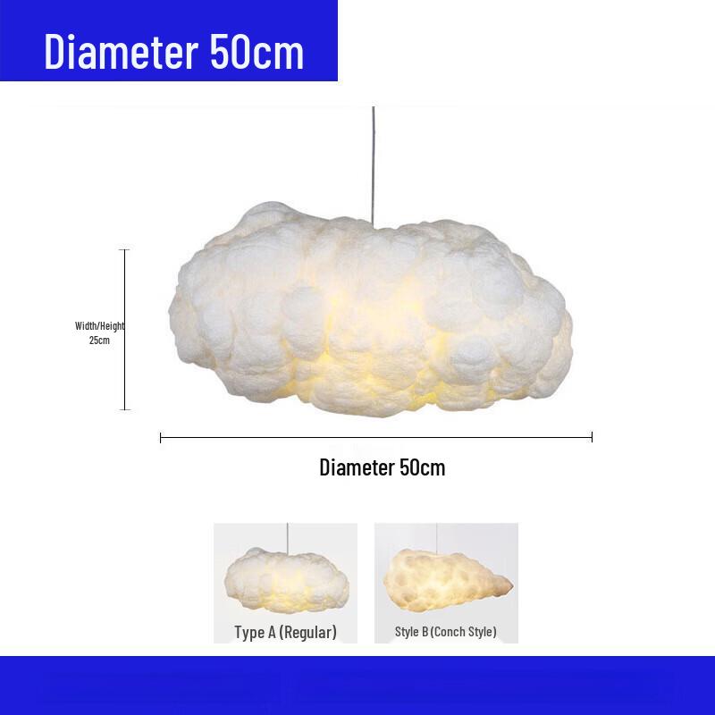 Decorative Cloud Pendant Light