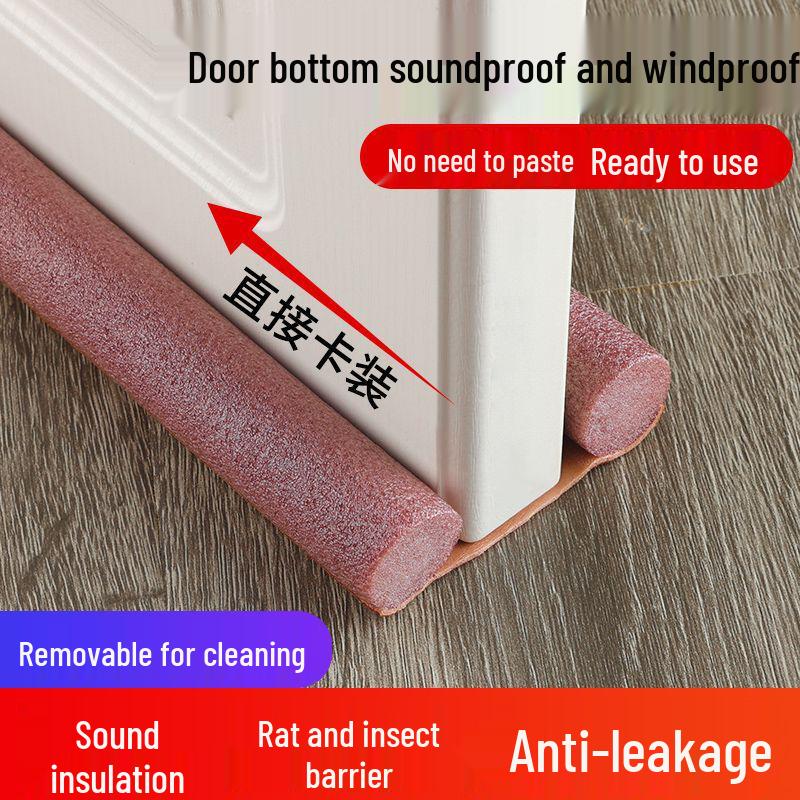 Door Gap Sealing Strip: Windproof, Insulating, Dustproof & Soundproof for Wooden Doors