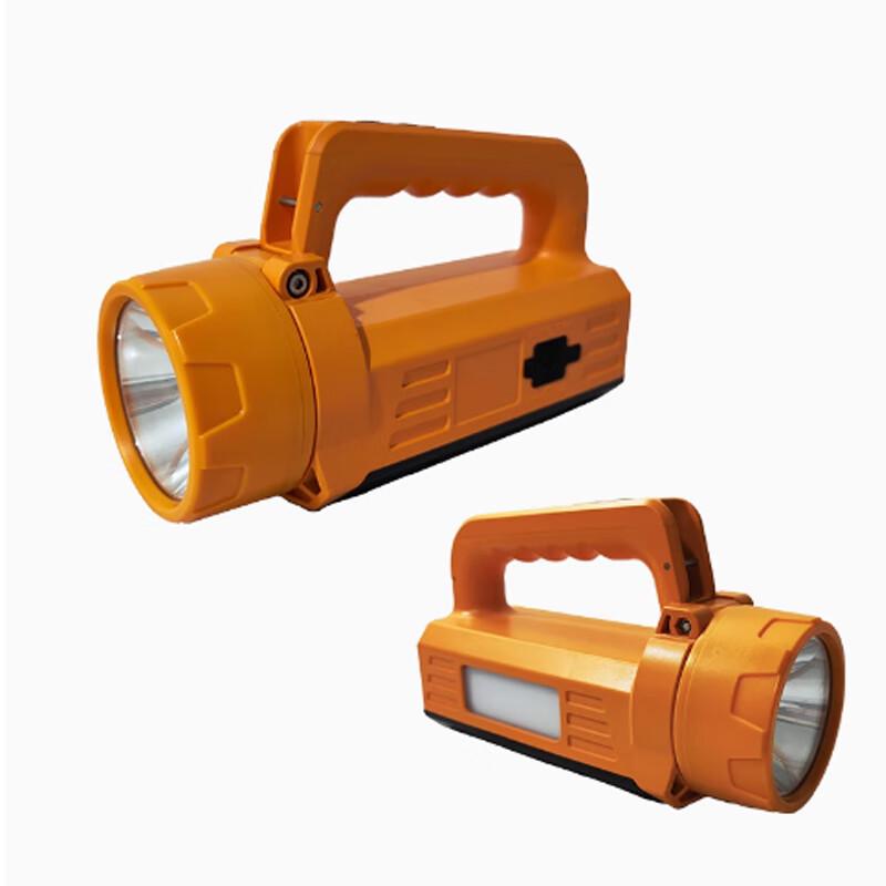 RLEHL2051A Handheld Rechargeable Emergency Searchlight