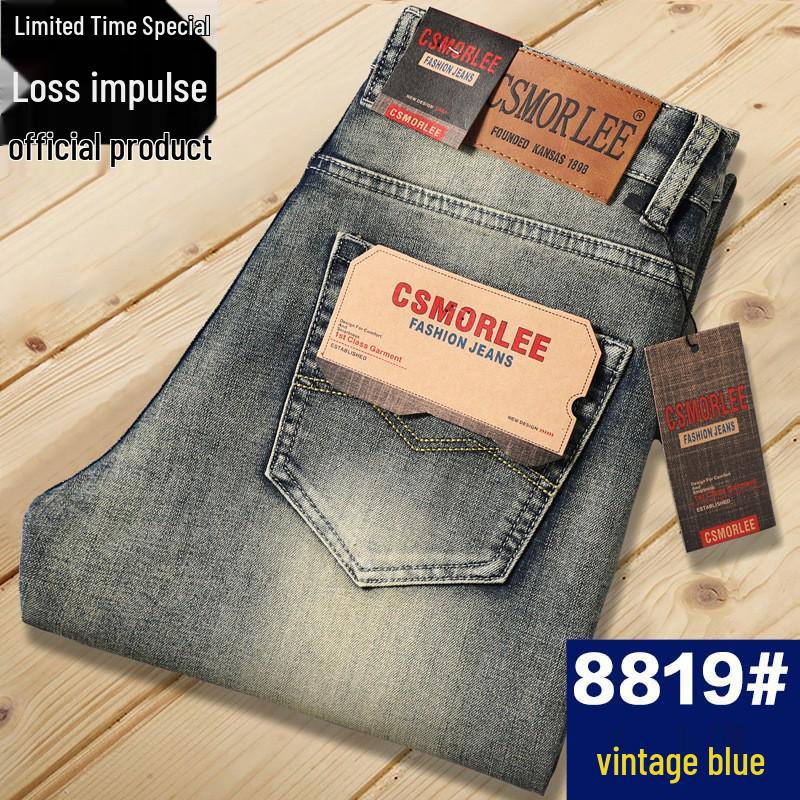 CSMOR LEE Herren Retro Stretch Straight-Leg Jeans - Herbst Locker Geschnittene Vielseitige Hose