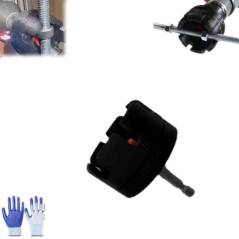 New Nut Zipper Drill Attachment For Fast Nut And Bolt Removal Nut Remover Bolt Extractor Tool For Conduit Racks Strut Systems