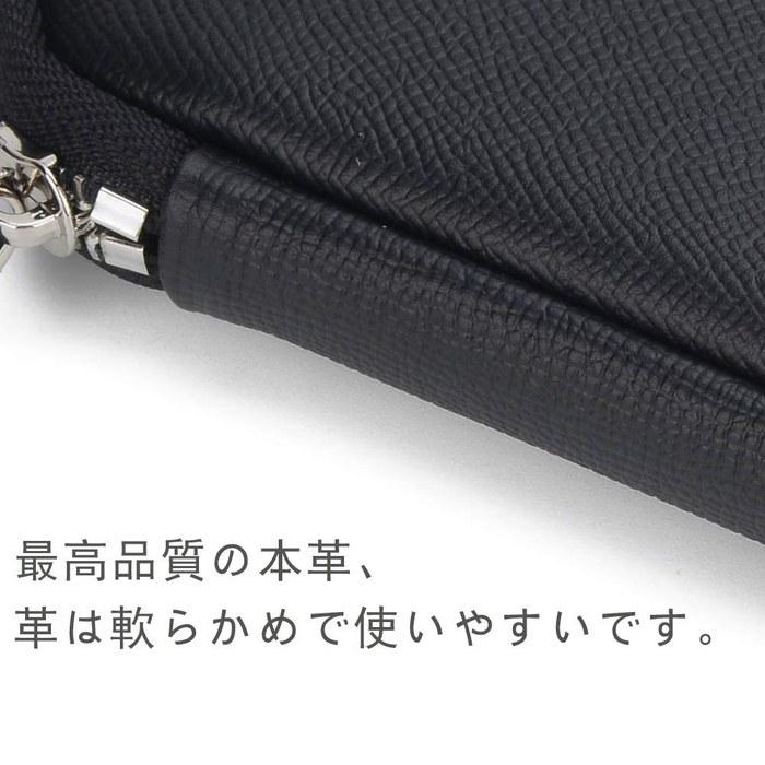 [Kawa] Pen Case Leather Pencil Box Black 21.5cm x 21.5mm x 2.5cm