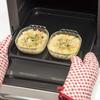Hario Gratengfatsett med full vannkapasitet 400 ml HGZ-2012 Varmebestandig 2,