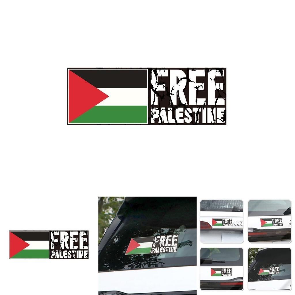 Free Palestine Car Sticker Wholesale Decorative Decal For Auto Body Customizable Design