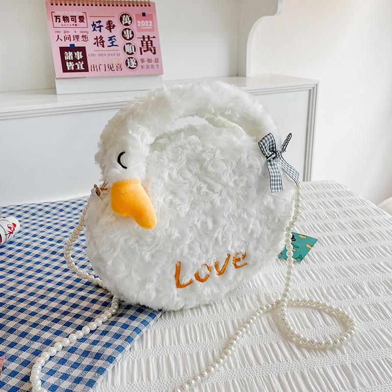 Cute Cartoon Plush White Goose Mini Shoulder Bag With Zipper Closure For Girls