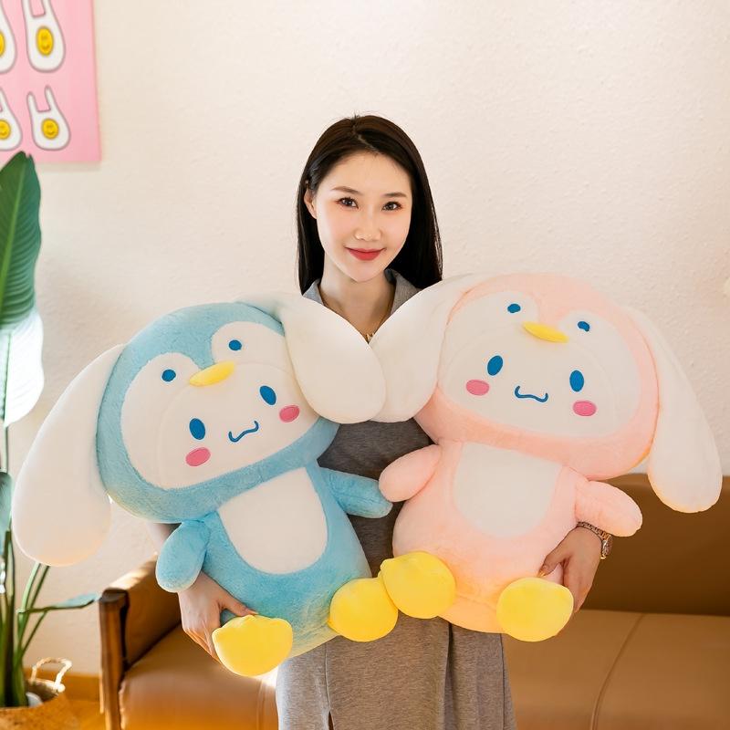 Cartoon Penguin Cinnamon Dog Plush Toy Doll Large Penguin Dress-up Claw Machine Doll Girls' Pillow