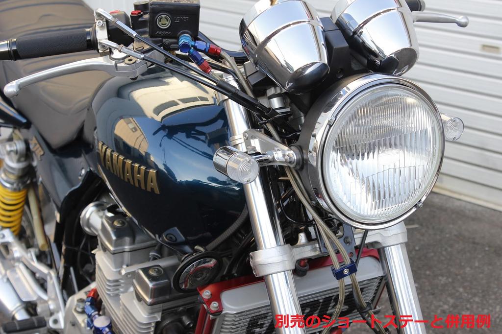 POSHFAITH Motorcycle Supplies Turn Signal Cast 71 Type (2 pieces) Single bulb without bulb/Stay sold separately Plated body/Clear lens 093092