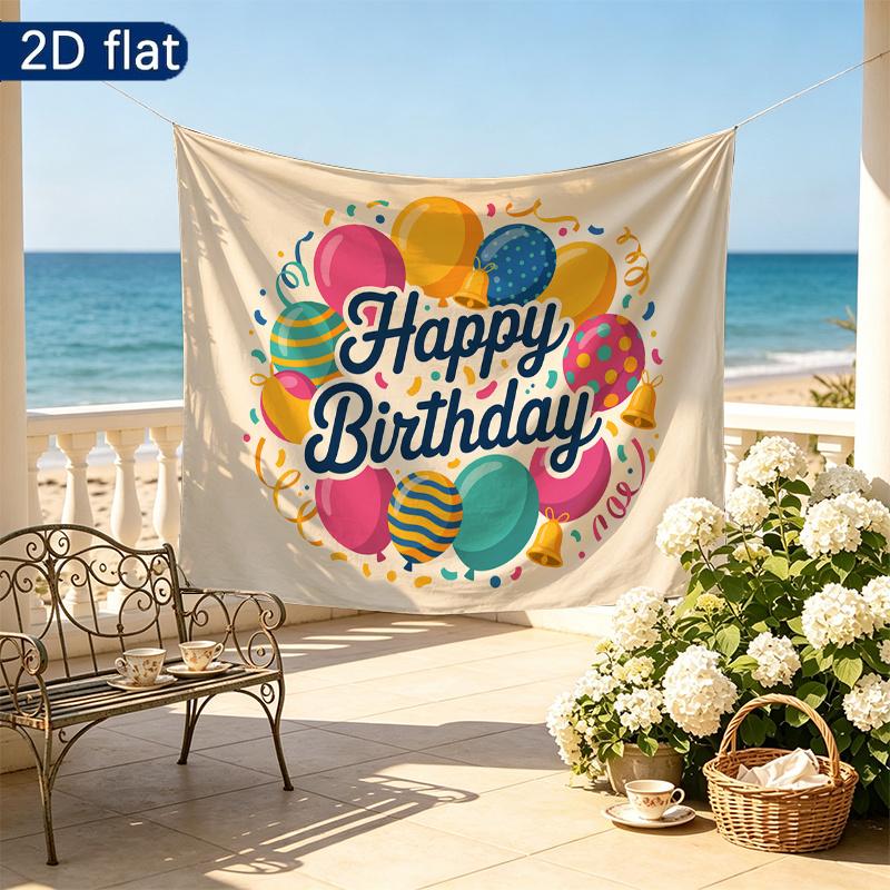 1pc 2D Flat Party Banner - Party Supplies