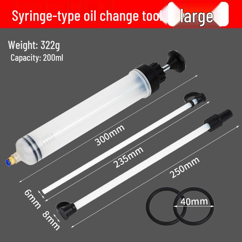 Шприц для всасывания и впрыска двойного назначения Инструмент для замены масла и тормозной жидкости для ручной экстракции и очистки автомобильного нагара