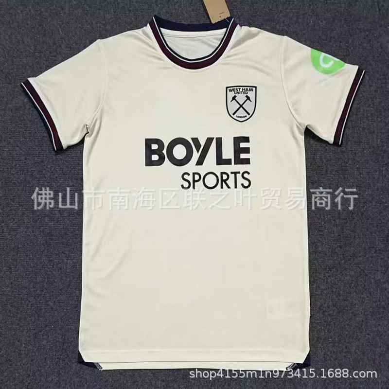 25-26 New West Ham United jersey