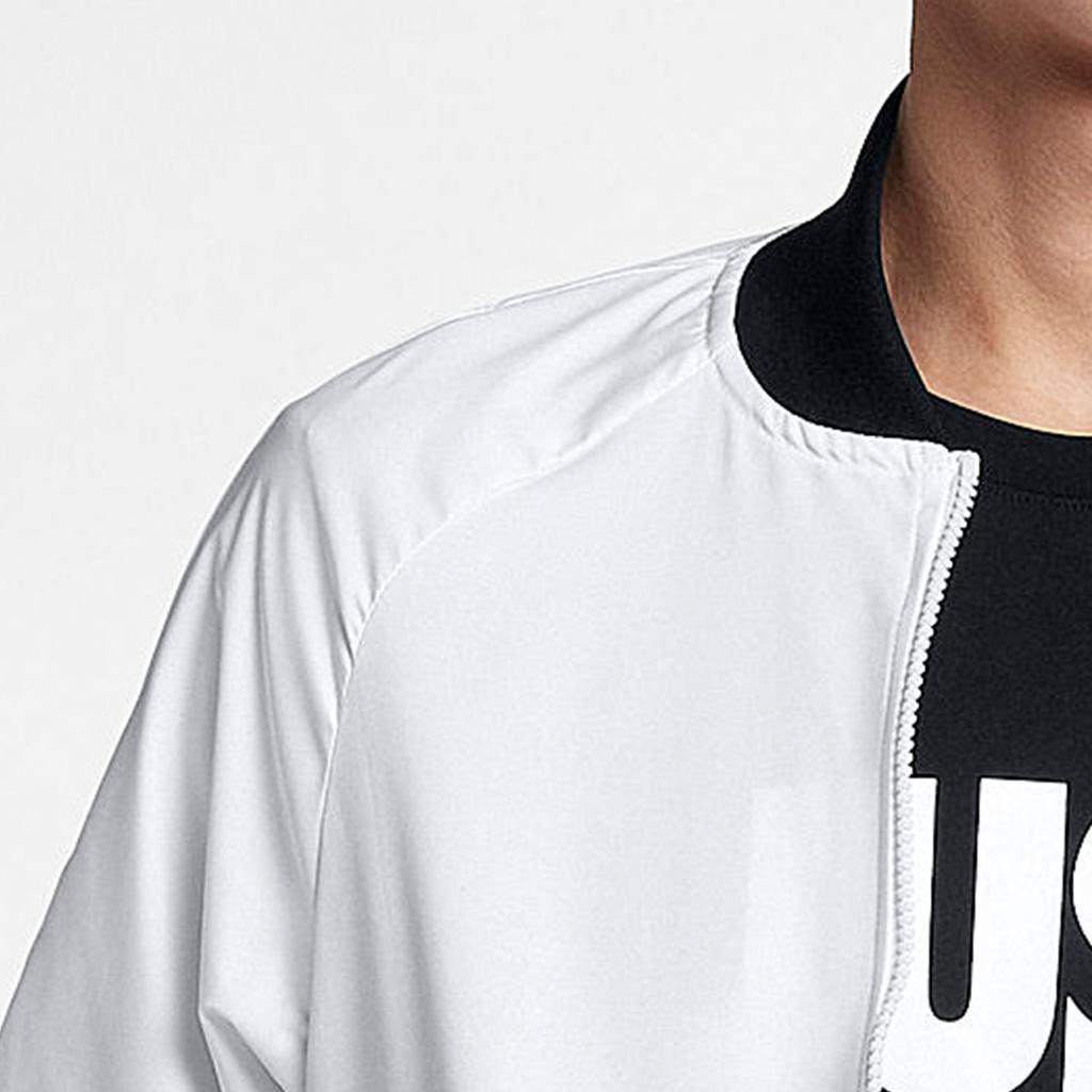Nike Jednobarevná bunda na zip s potiskem loga Pánské svrchní oblečení Bílá 832225-100