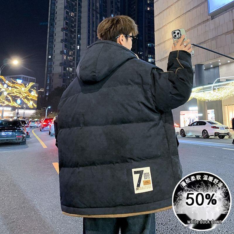 Men's Winter 2024 Stylish Hooded White Duck Down Jacket - Thick, Warm & Fashionable Two-Piece Design