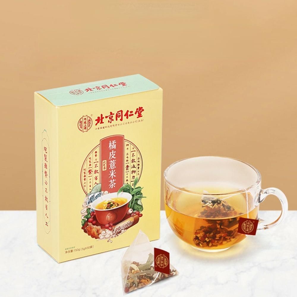 Dried Tangerine Peel Barley Herbal Tea 5g*30 Bags Organic Healthy Drink