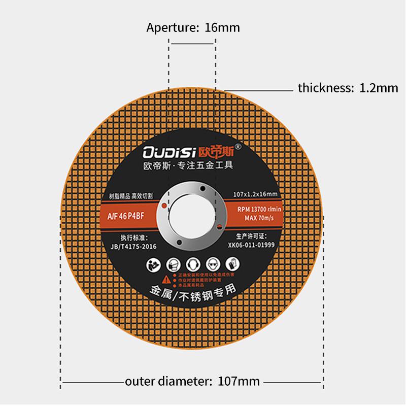 5-50Pcs 107mm Double Mesh Resin Cut Off Wheel Flap Sanding Grinding Disc Circular Saw Blade for Angle Grinder Cutting Disc