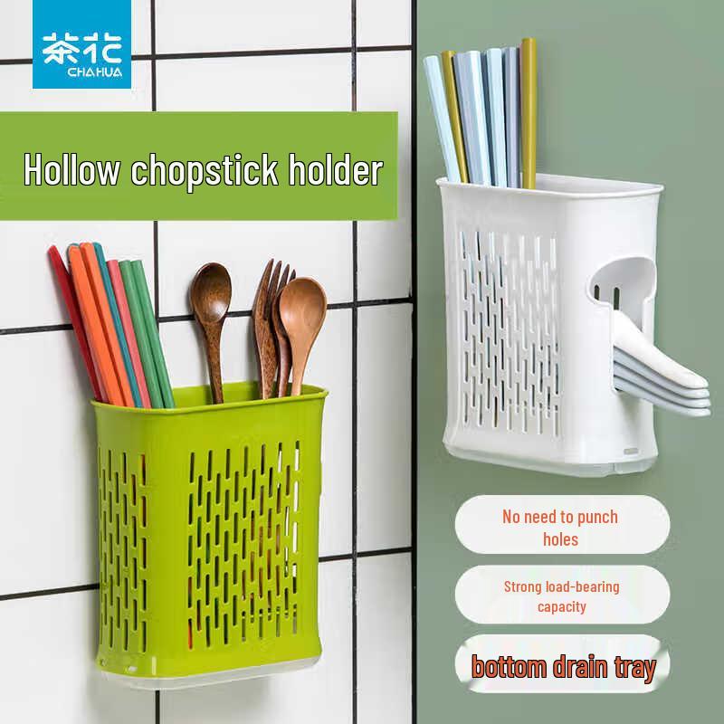 Chahua Draining Chopstick Holder