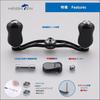 HEIGHTEN 90mm Reel Handle with Carbon Knob for Abu Universal Baitcasting Reels Arch Gourd Series Handle 21mm Knob Wine 20mm/21mm Shimano, Daiwa, (90mm