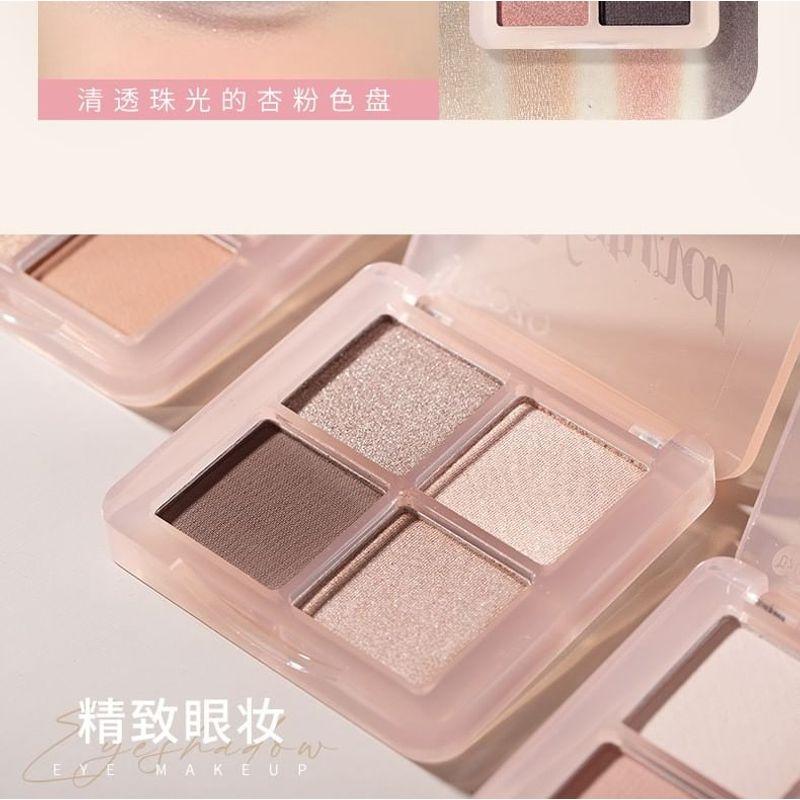 ROZO - Natural 4-Color Eyeshadow Palette - 4 Types