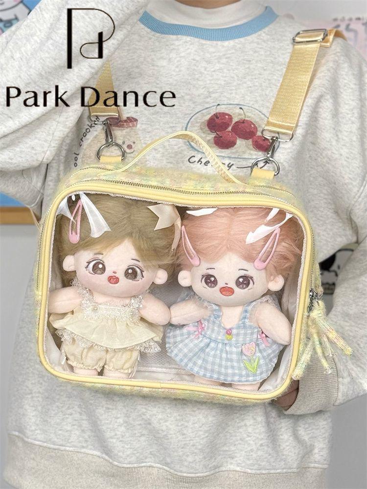 20cm Soft Girl Cotton Doll Multifunctional Bag | Anime Ita Crossbody Backpack