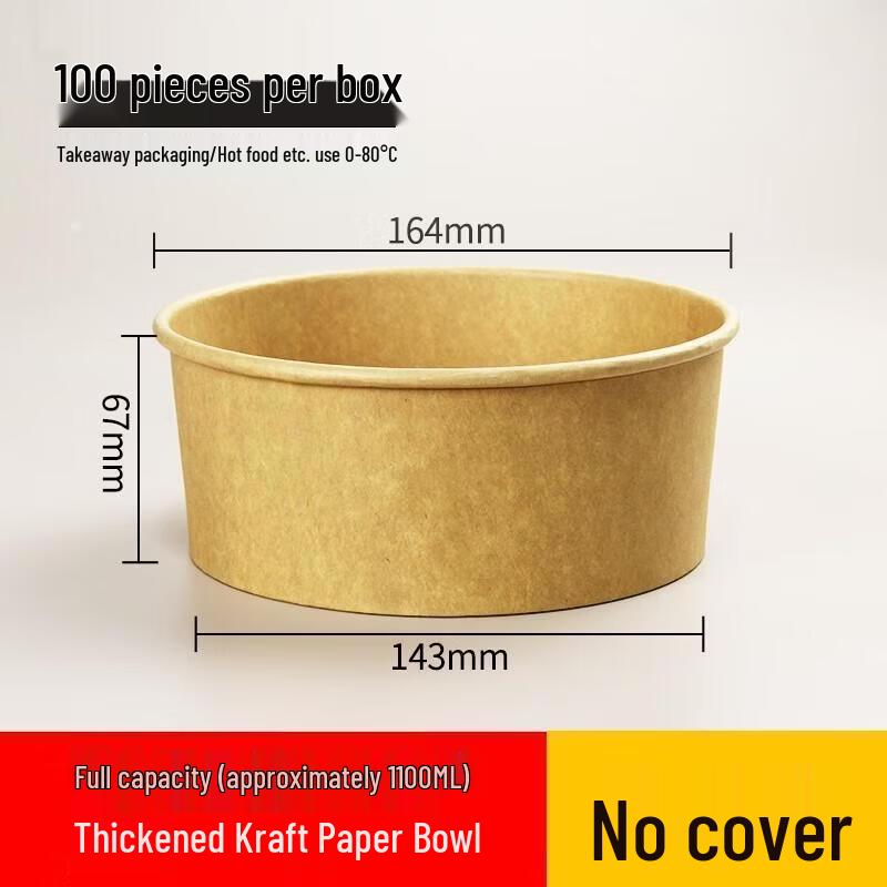 JINGRX Kraft Paper Disposable Round Bowls