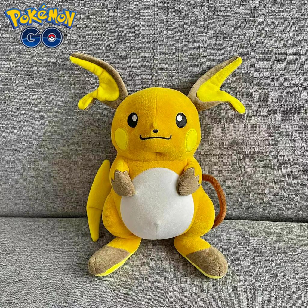 20-30cm Cartoon Raichu Pikachu Plush Toy Anime Pokmon Pichu Doll Cute Pikachu Sofa Pillow Kids Birthday Gift Home Decor