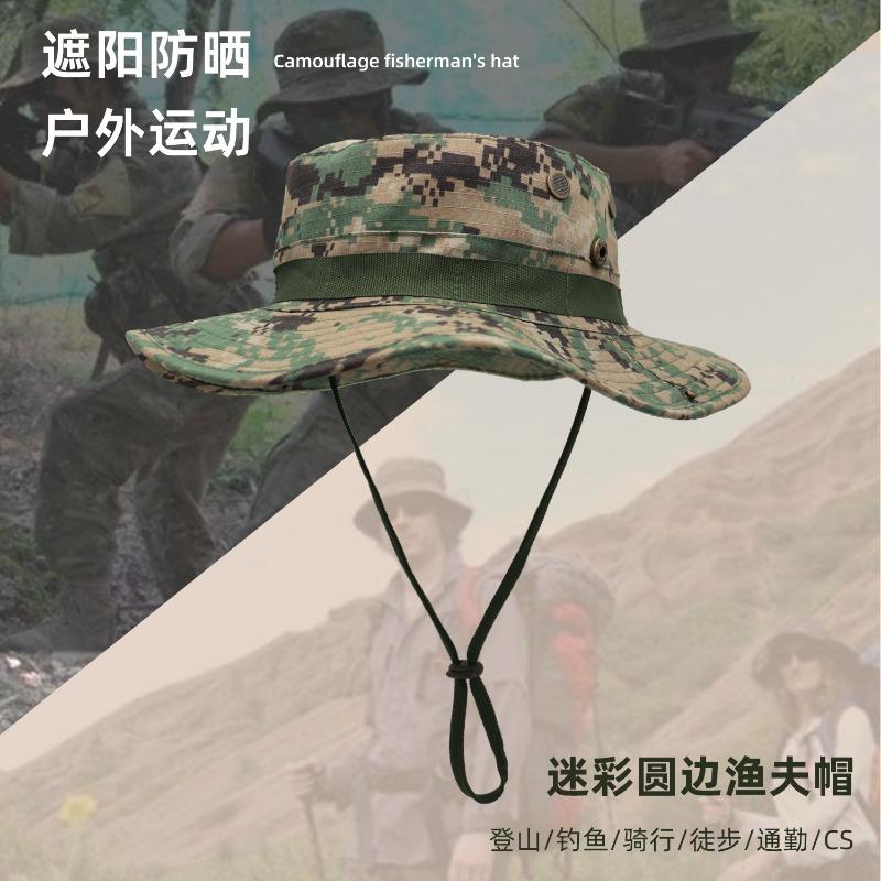 Summer new camouflage bucket hat outdoor sun protection big eaves fishing military training mountaineering visor hat UV protection hat