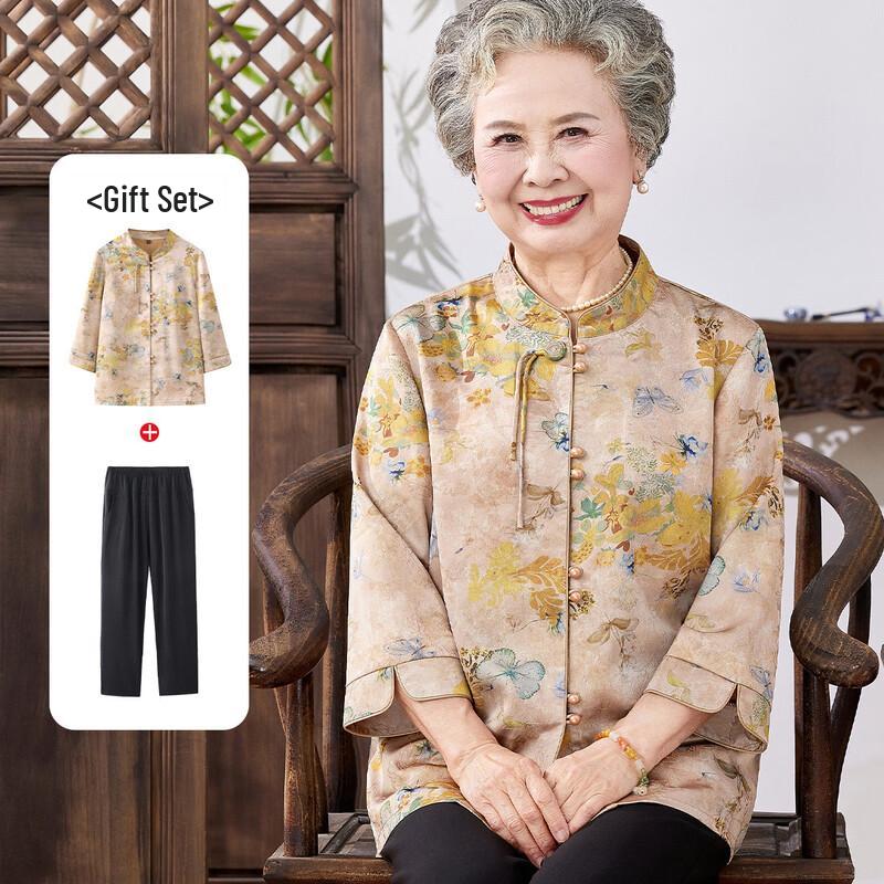 Datang Lady Women s Floral Print Summer Two-Piece Set 4XL