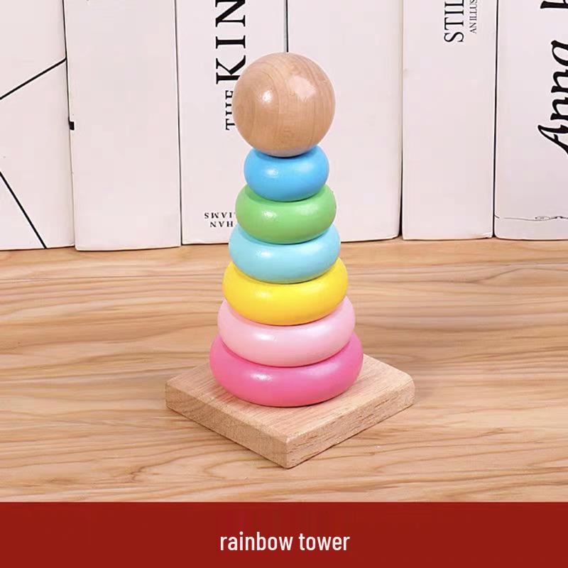 Children's Wooden Toy Set: Eight-Tone Piano, Bead Rainbow Tower, Puzzle Column, Twisting Worm