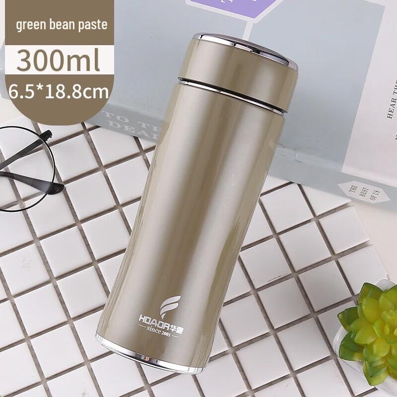 HOAOR HX7483 300ml Stainless Steel Vacuum Insulated Business Thermos Mug